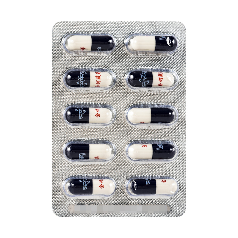 枸杞消渴胶囊(金诃)包装主图