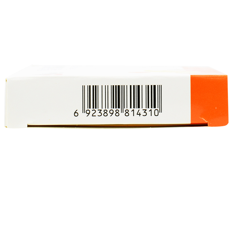 复方蓝棕果片(地奥)包装主图