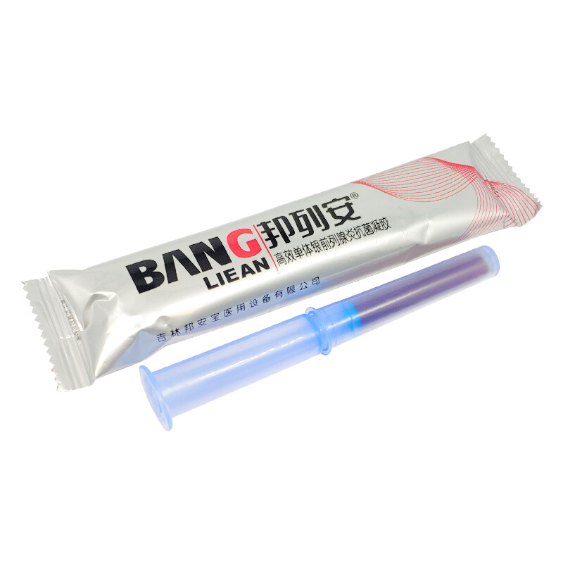 高效单体银前列腺炎抗菌凝胶(邦安宝)包装主图