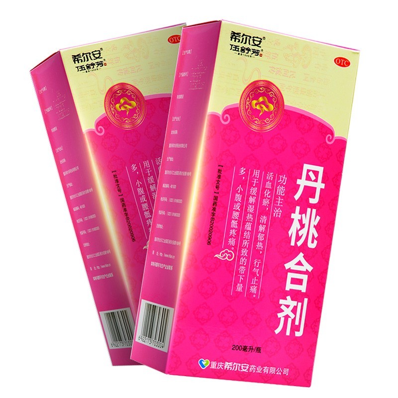 丹桃合剂(希尔安)包装主图