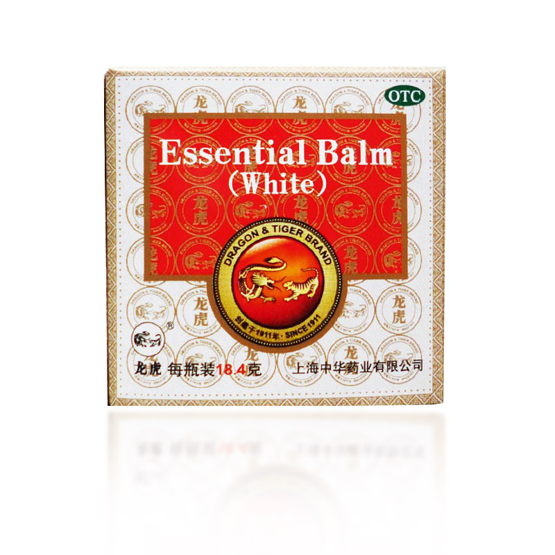 清凉油(白色)包装主图