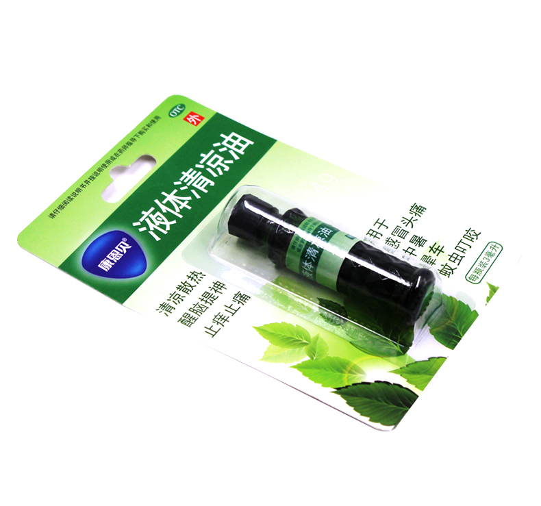 液体清凉油(康恩贝)包装主图