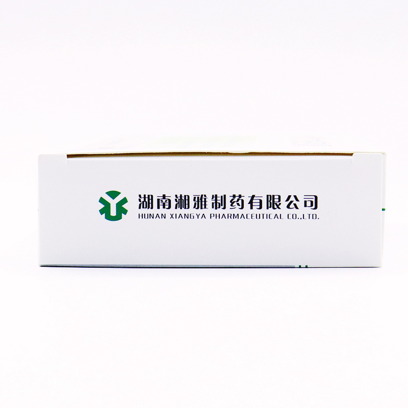 健胃愈疡胶囊(美尔健)包装主图