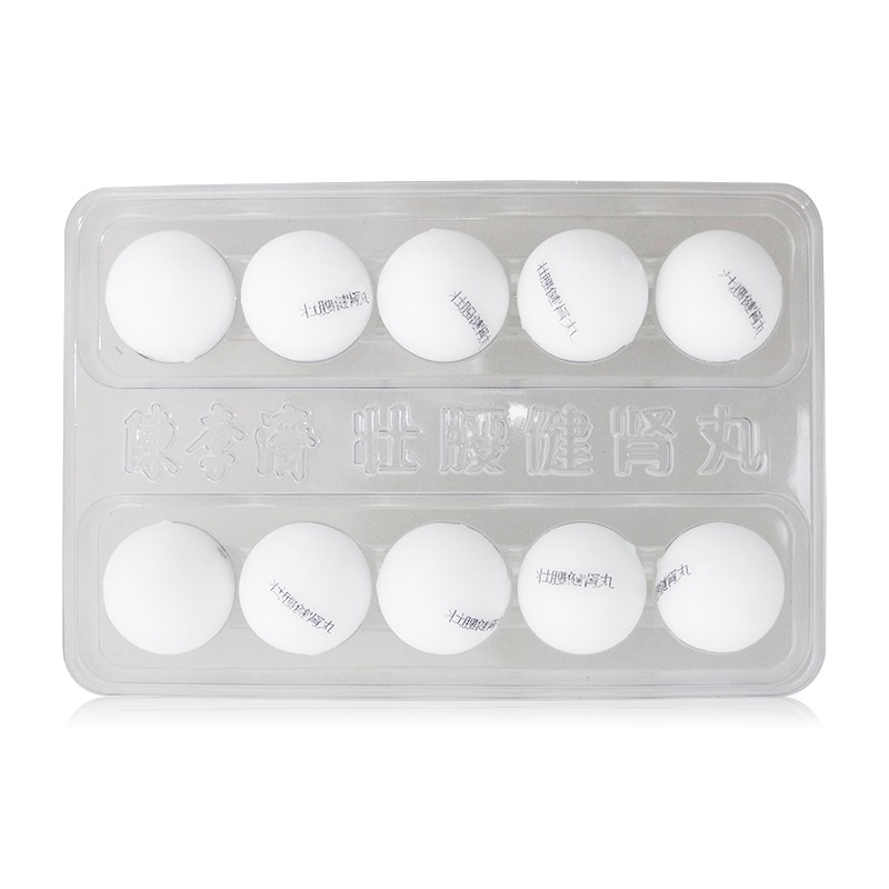 壮腰健肾丸(白云山)包装主图