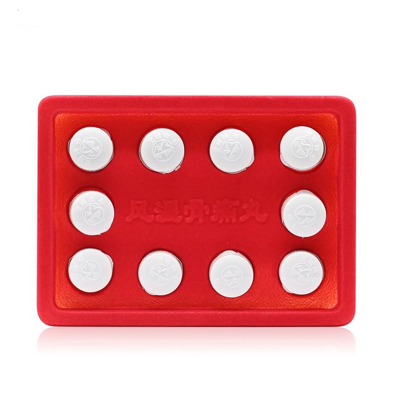 风湿骨痛丸(灵峰)包装主图