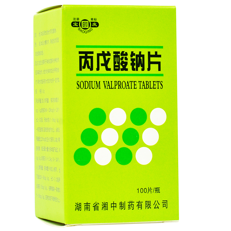 丙戊酸钠片(湘中)包装主图