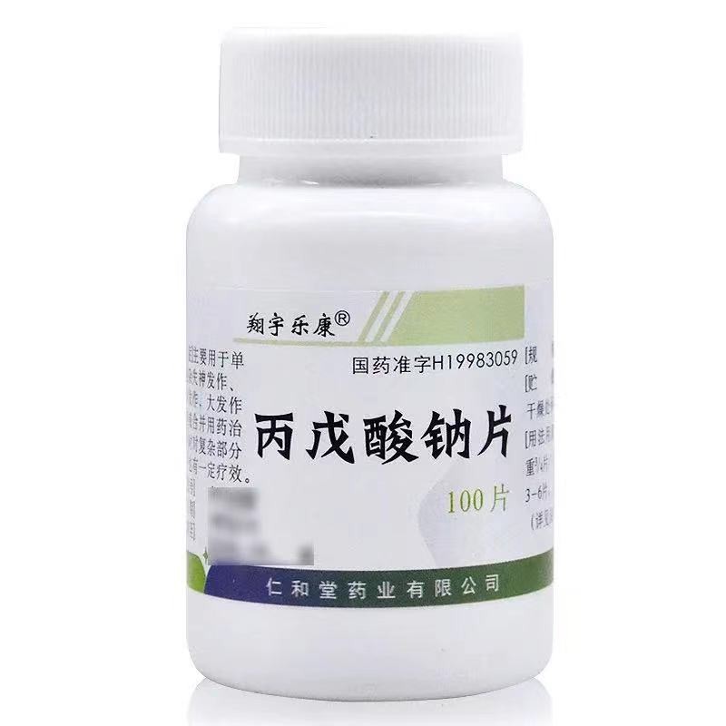 丙戊酸钠片翔(翔宇乐康)