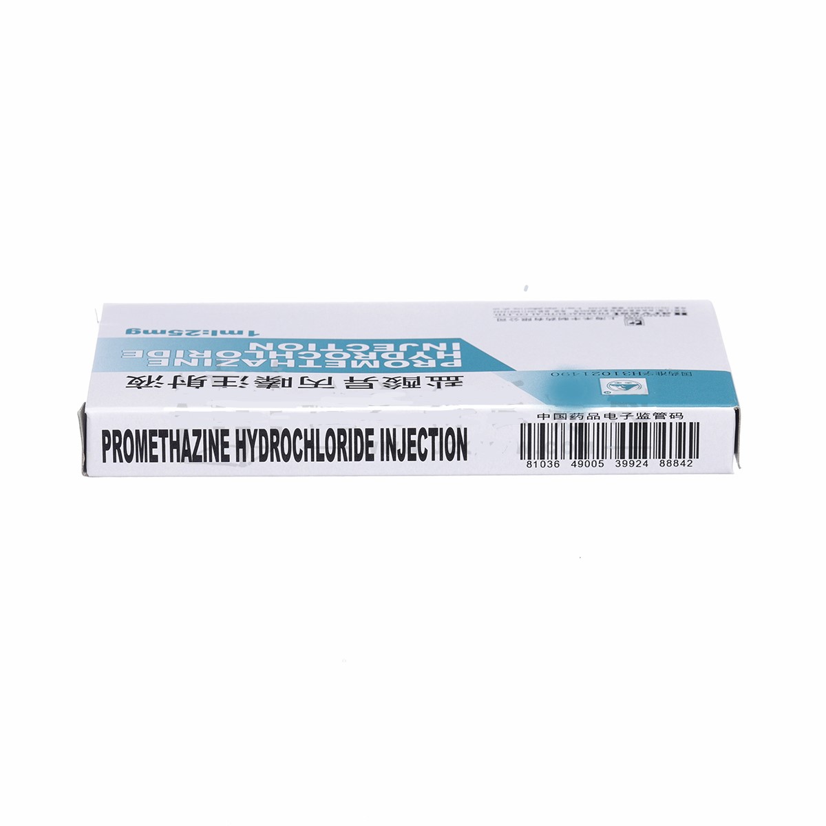 盐酸异丙嗪注射液(天丰)包装主图
