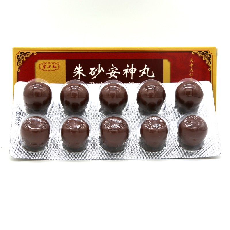 朱砂安神丸(达仁堂京万红)包装主图
