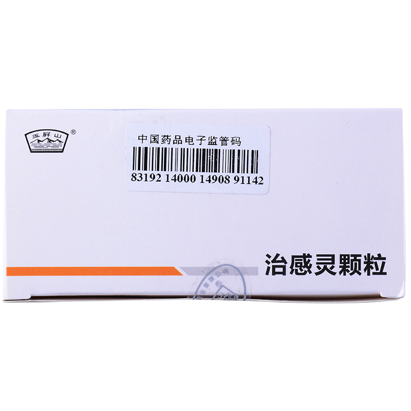 治感灵颗粒(万寿堂)包装主图