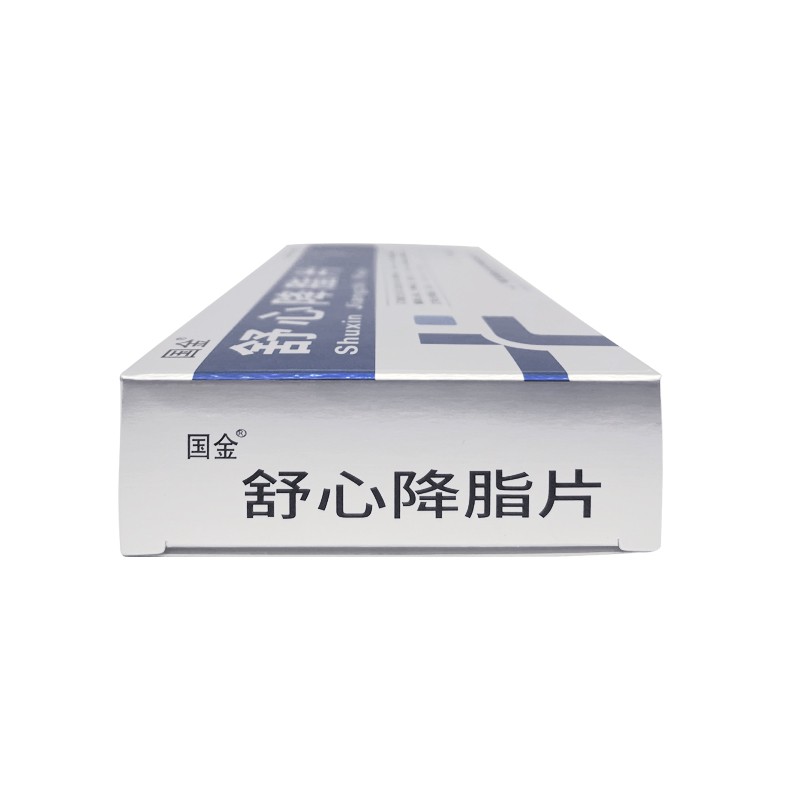 舒心降脂片(国金)包装主图