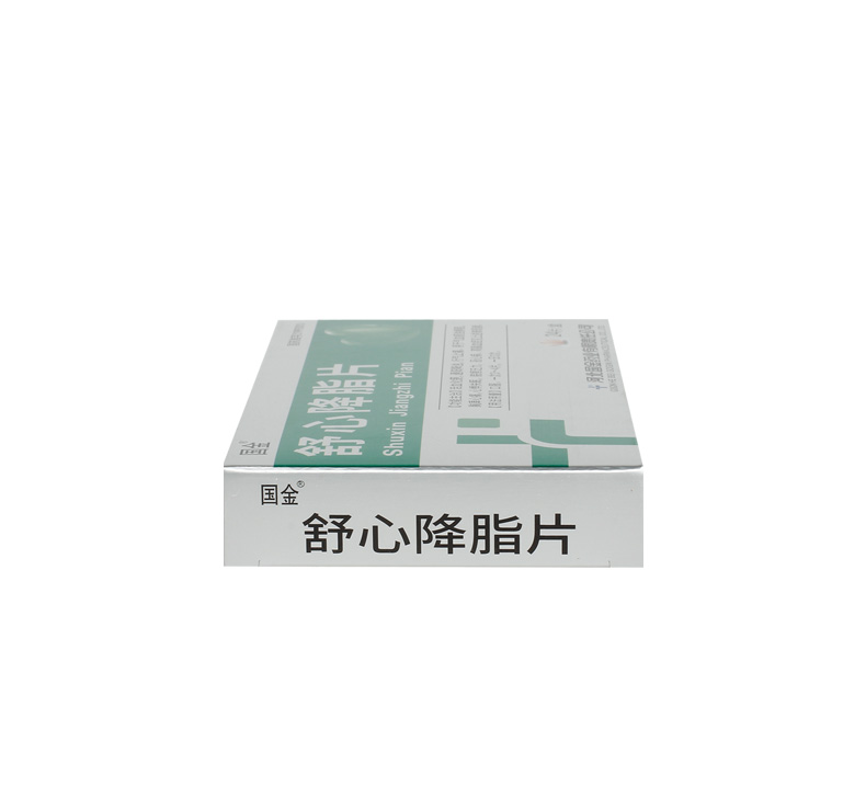 舒心降脂片(国金)包装主图