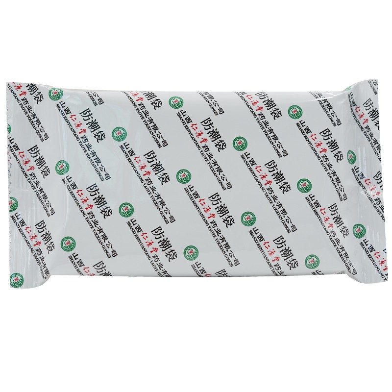 风湿安泰片(藏藤)包装主图