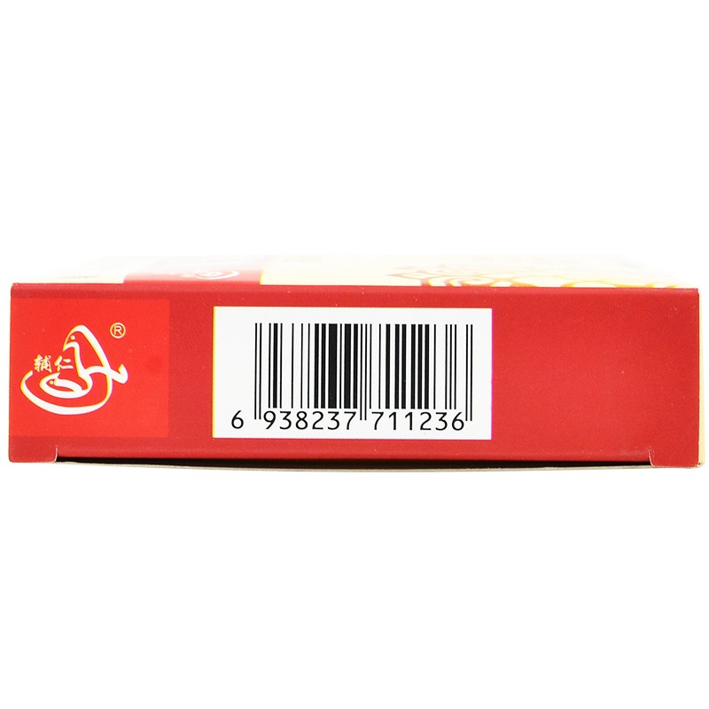 风湿安泰片(辅仁)包装主图