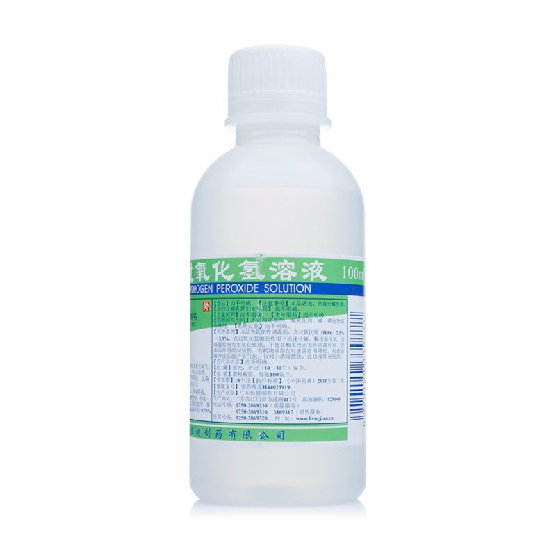 过氧化氢溶液(恒健)