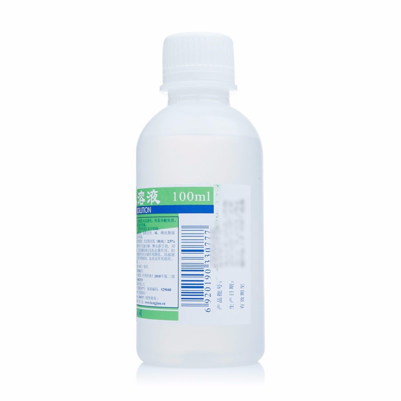 过氧化氢溶液(恒健)包装主图