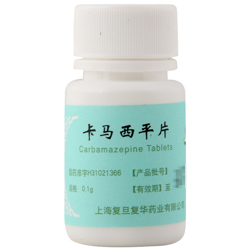 卡马西平片(双益)包装主图