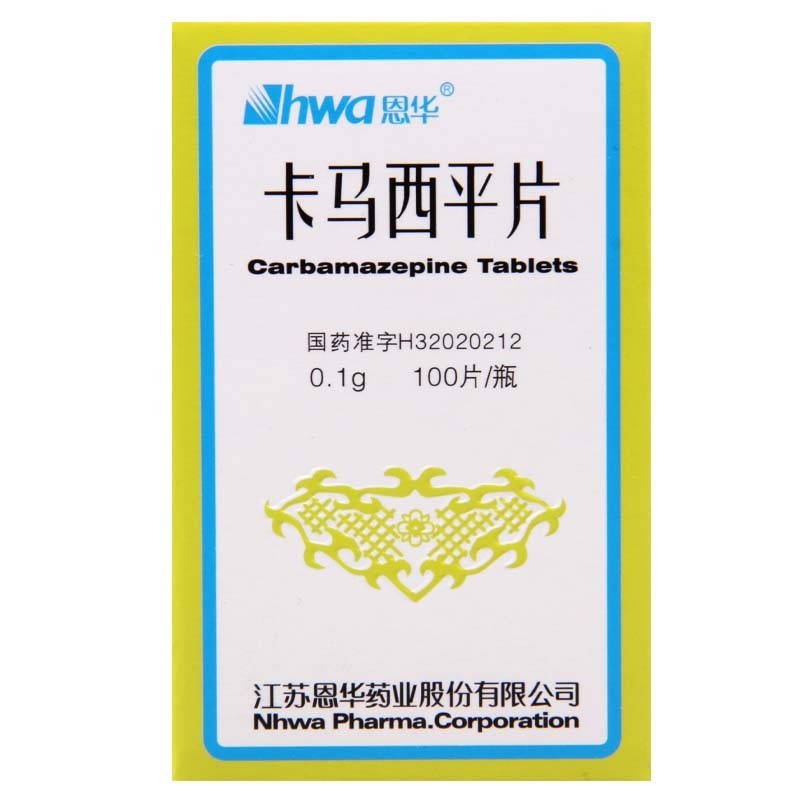 卡马西平片(恩华)包装主图