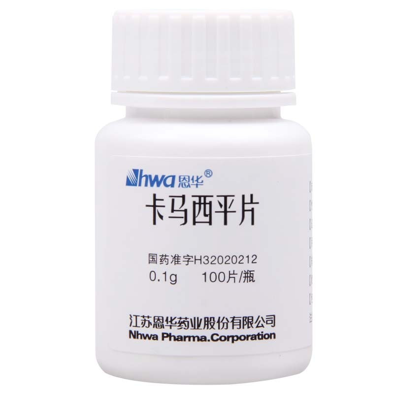 卡马西平片(恩华)包装主图