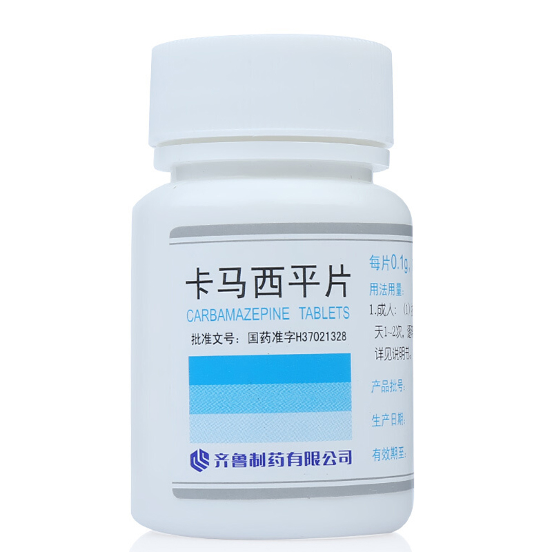 卡马西平片(齐鲁)包装主图