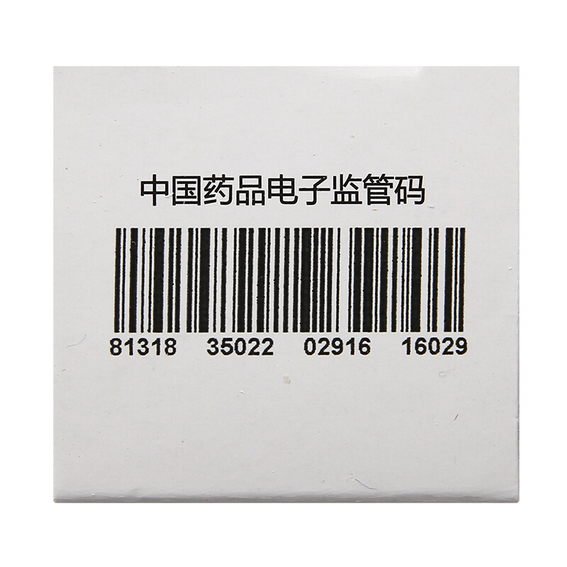 野木瓜片(和平)包装主图