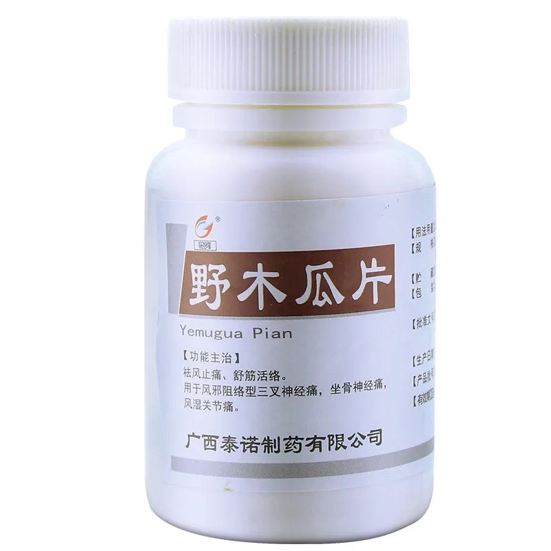 野木瓜片(冠峰)包装主图