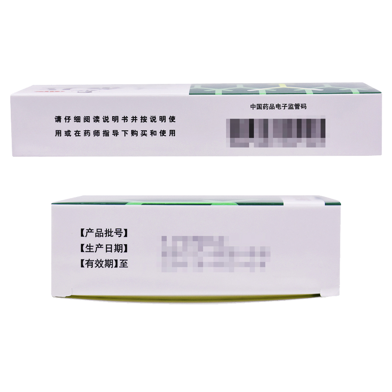 三金片(三金)包装主图