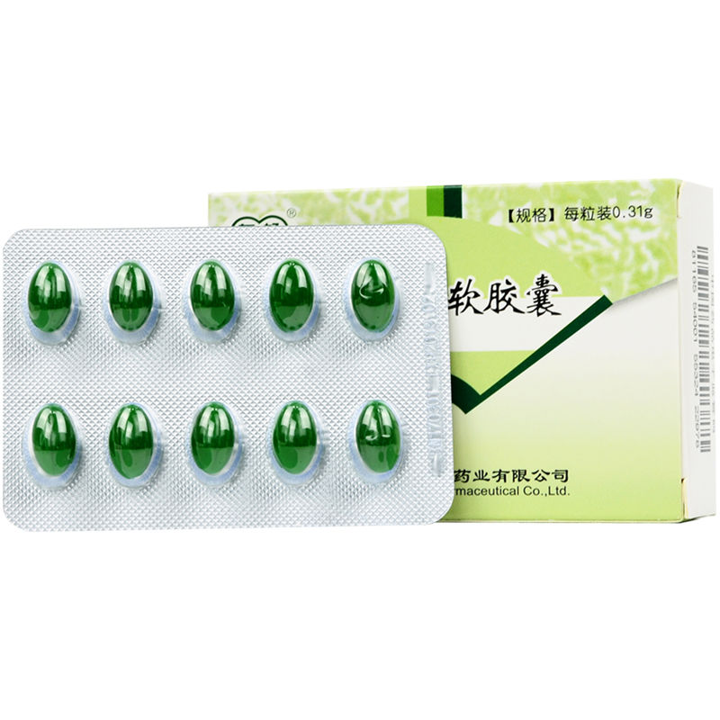 冠心苏合软胶囊(友好)包装主图