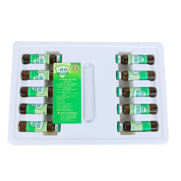 新仁泰口服液(原:排铅口服液)(万仁牌)包装主图