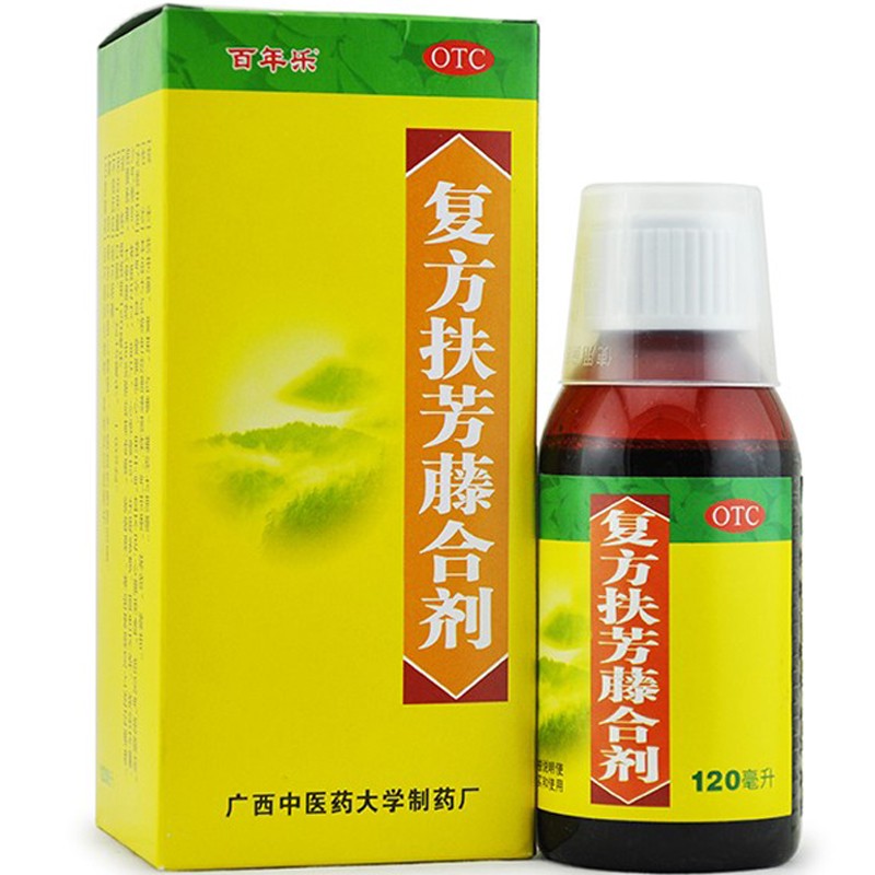 复方扶芳藤合剂(中医药)包装主图