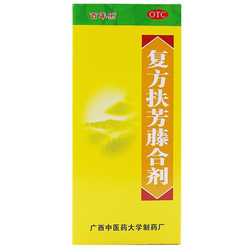 复方扶芳藤合剂(中医药)包装主图