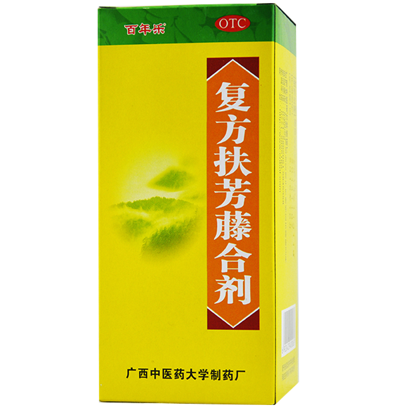复方扶芳藤合剂(中医药)包装主图