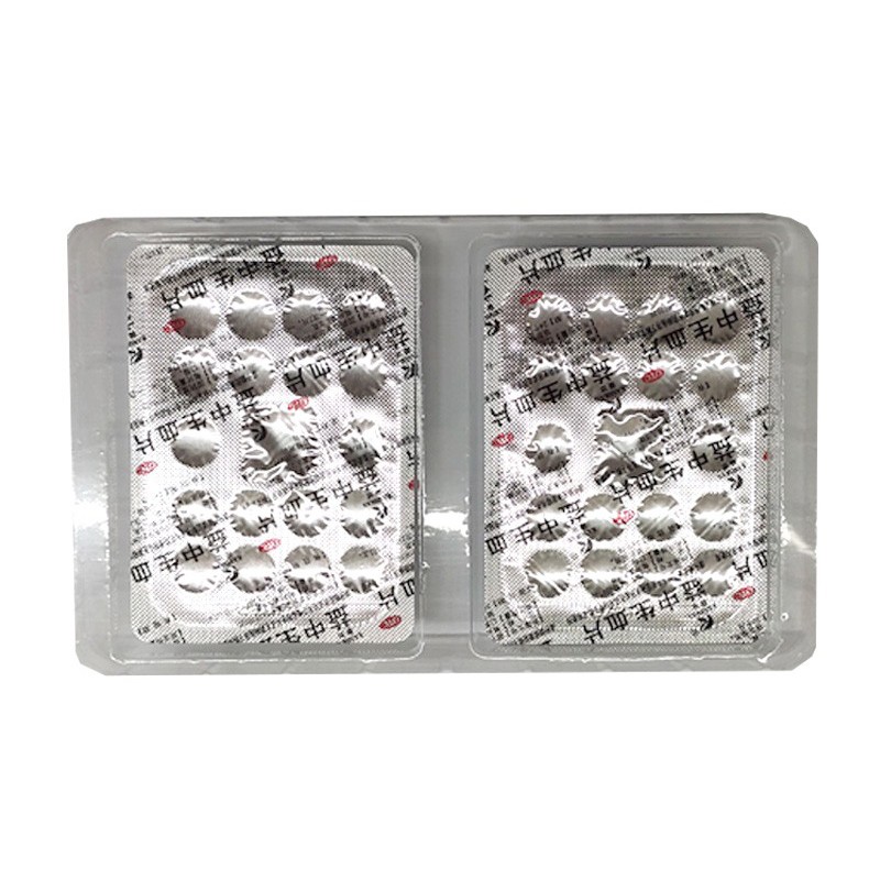 益中生血片(康然)包装主图