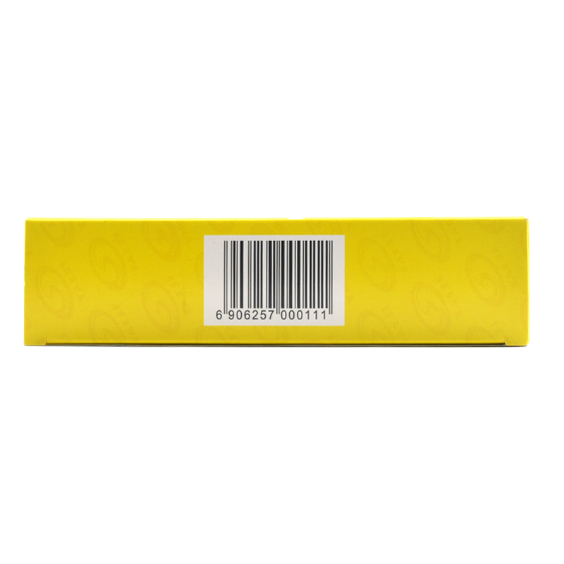 腰痛丸(太极)包装主图