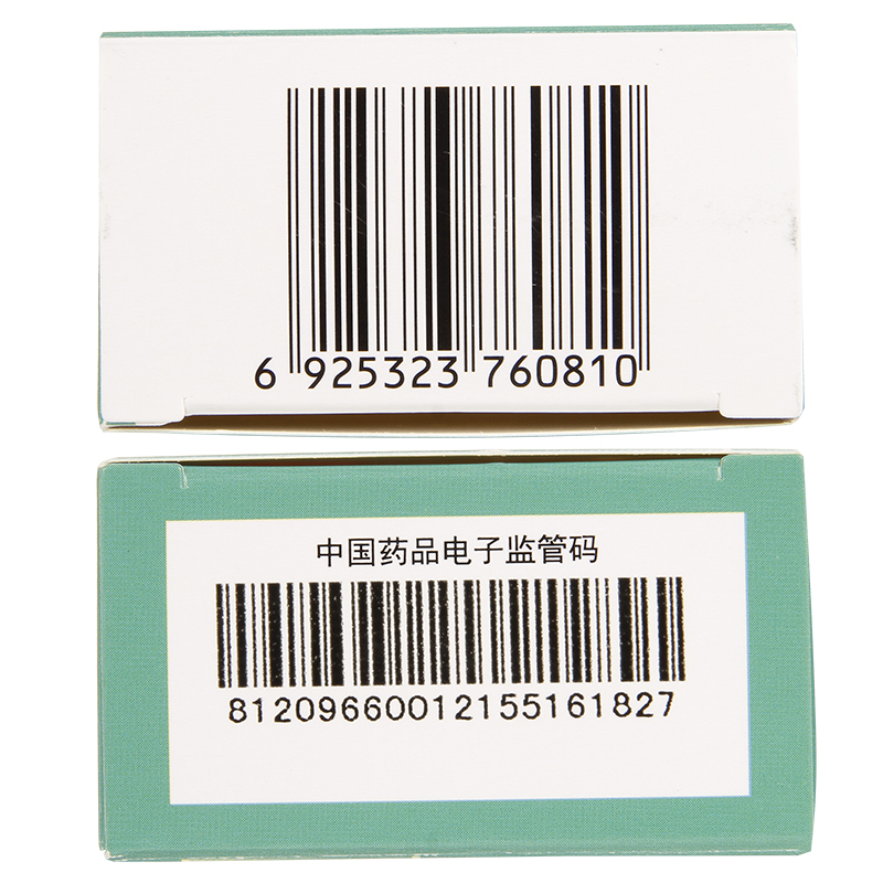 耳聋左慈丸(玉仁)包装主图