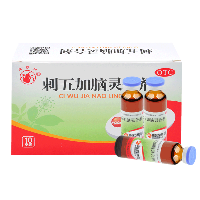 刺五加脑灵液(宝葫芦)包装主图