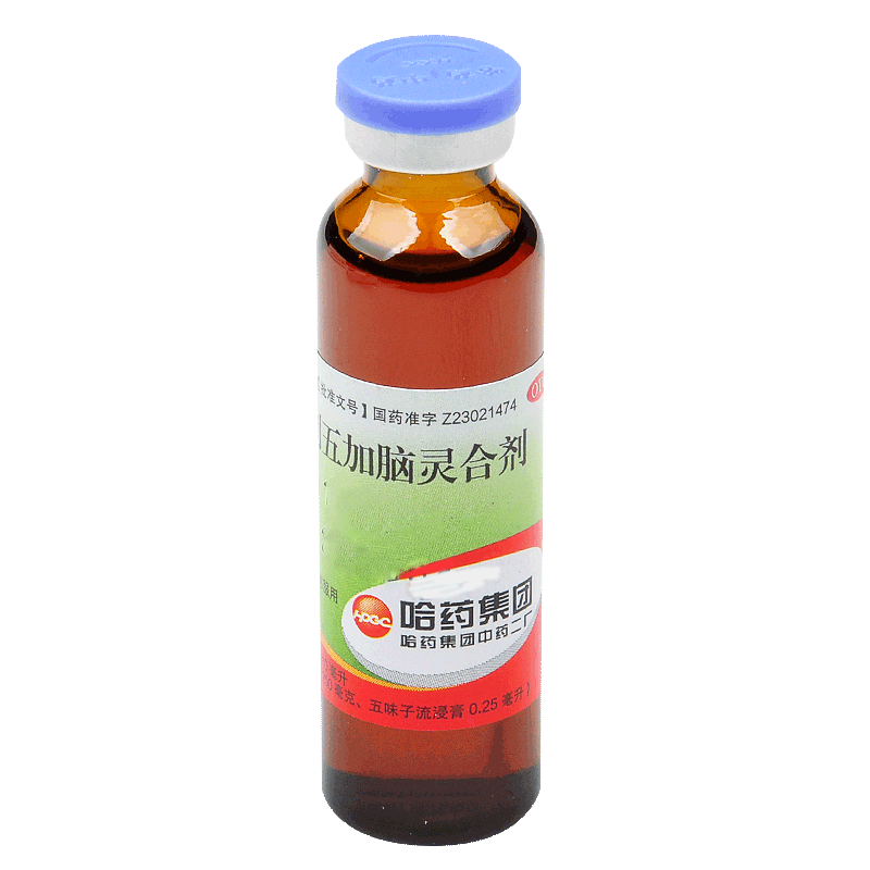 刺五加脑灵液(宝葫芦)包装主图