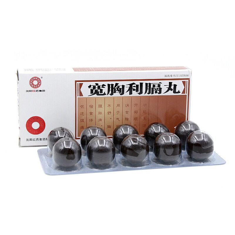 宽胸利膈丸(红药)包装主图