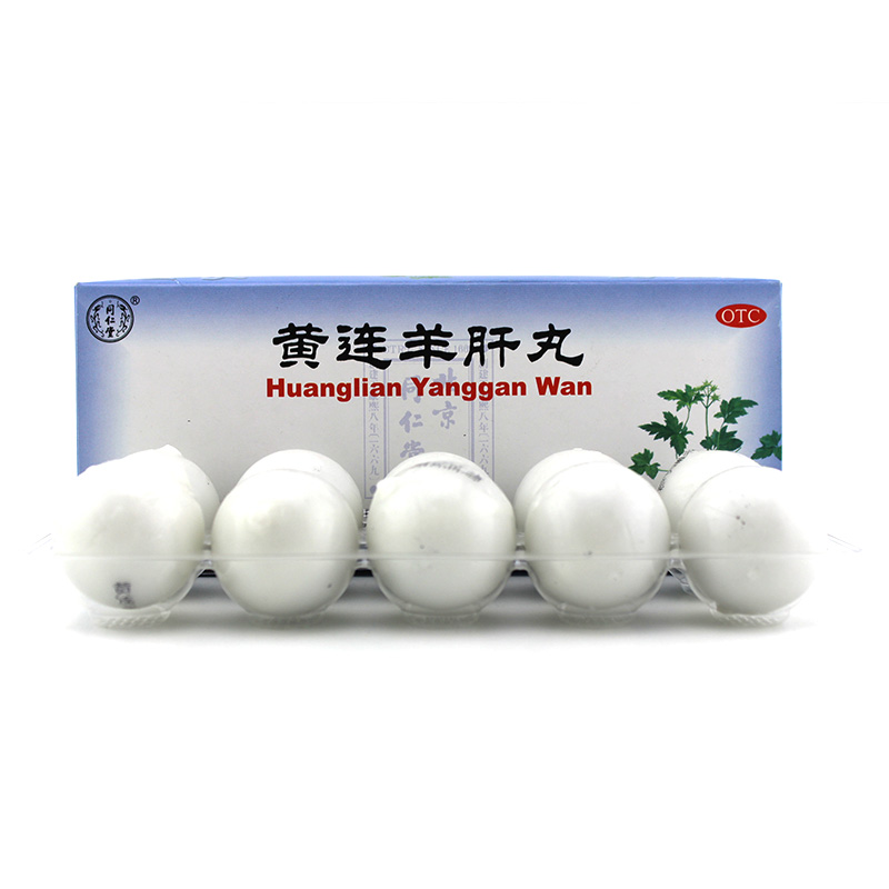 黄连羊肝丸(同仁堂)包装主图