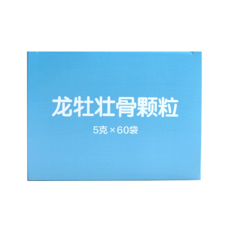 龙牡壮骨颗粒(龙牡)包装主图