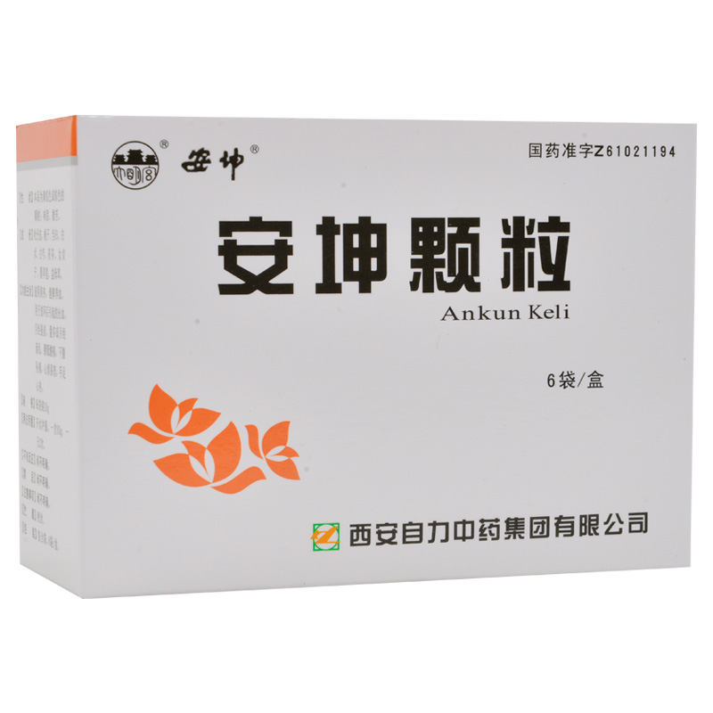 安坤颗粒(10g*6袋)