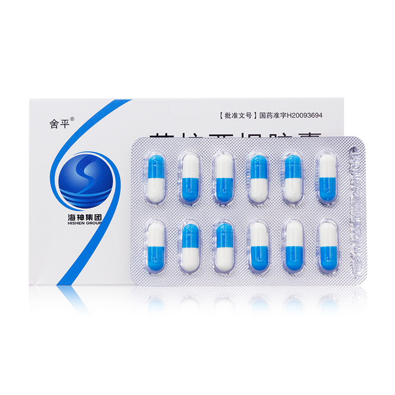 茴拉西坦胶囊(舍平)包装主图