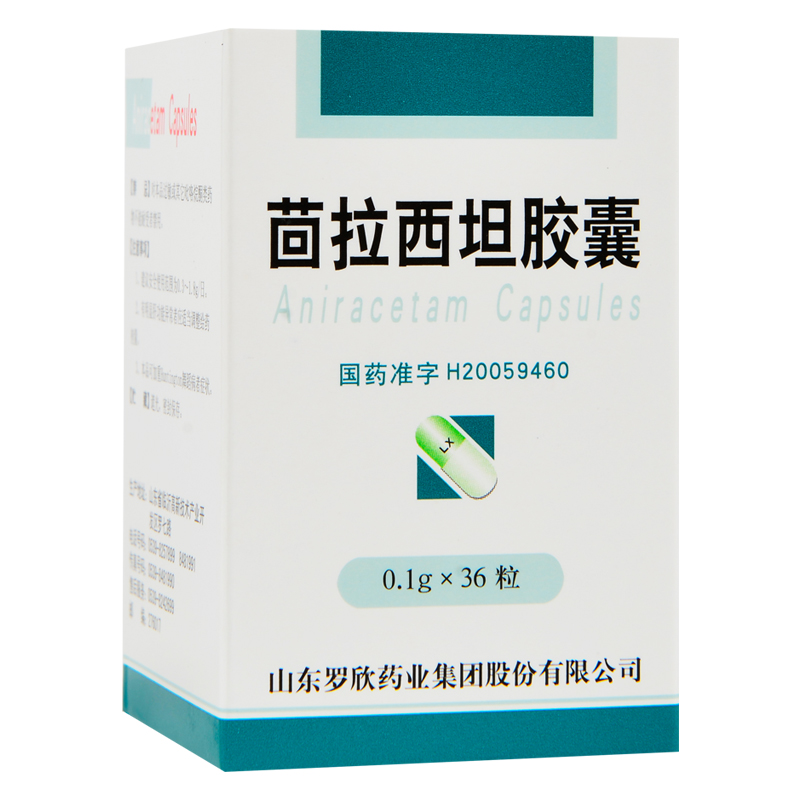 茴拉西坦胶囊(罗欣)