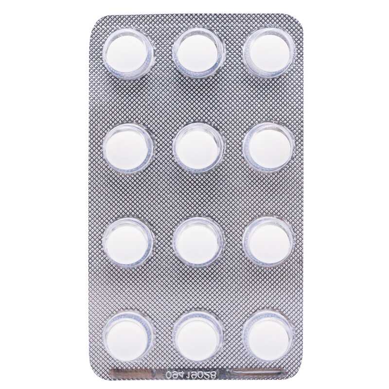 双氯芬酸钠缓释片(迪根)包装主图