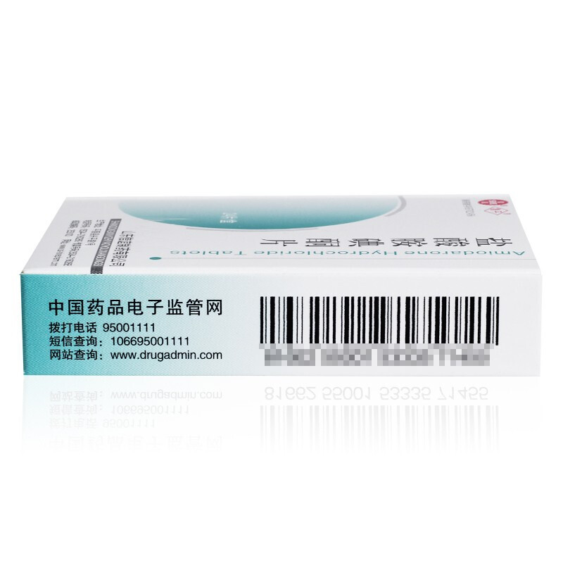 盐酸胺碘酮片(信谊/鲁平)包装主图