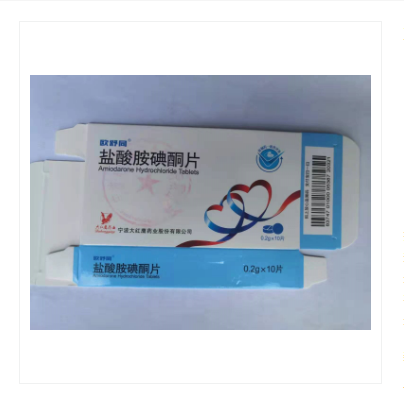 盐酸胺碘酮片(欧舒同)包装主图