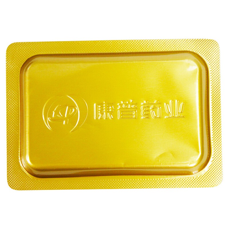 补肾益寿片(康普)包装主图