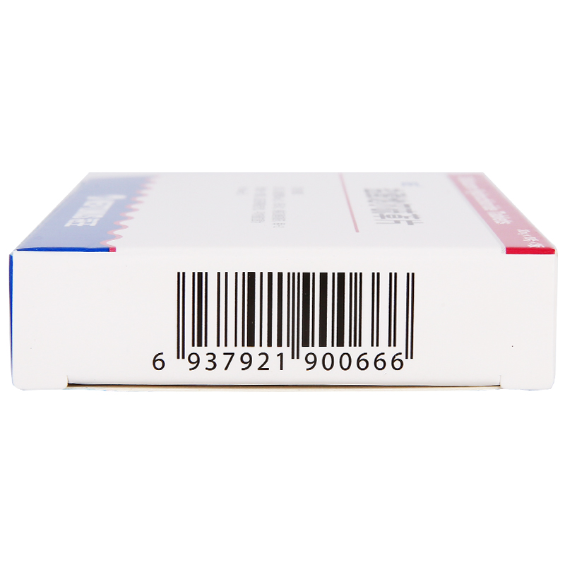 盐酸地尔硫卓片(海王)包装主图