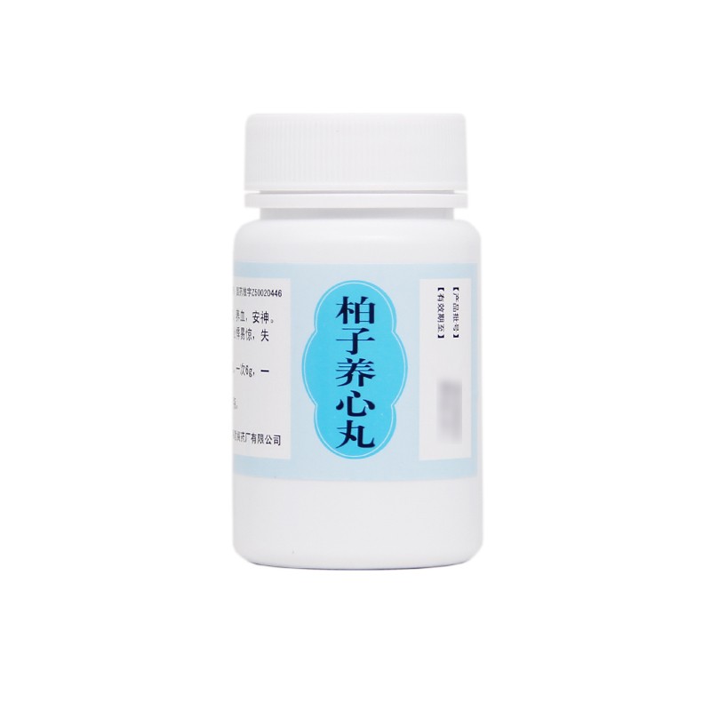 柏子养心丸(桐君阁)包装主图