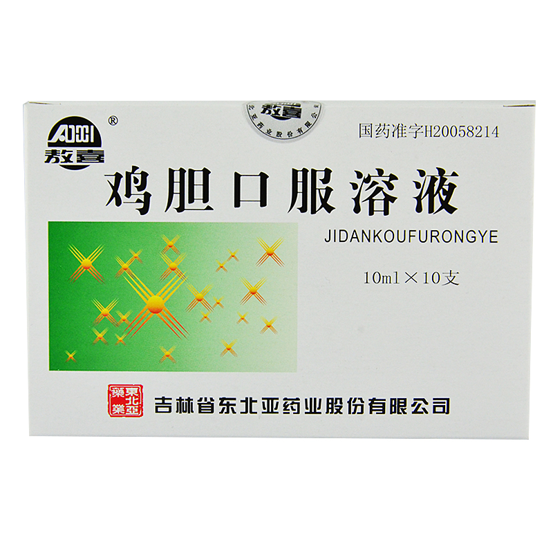 鸡胆口服溶液(敖喜)包装主图